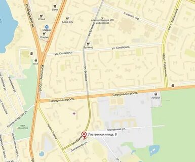 Сикейроса платные услуги телефоны