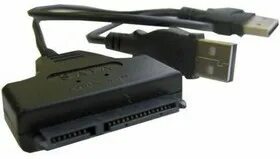 Переходник sata usb ноутбука