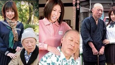 Shigeo Tokuda feiert in wenigen Monaten seinen 80sten Geburtstag. 