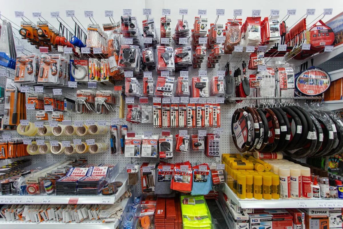 оформление распродажи в магазине. магазин постоянных распродаж уфа. магазин город распродаж. товары для дома перечень. магазин на автовокзале орел.