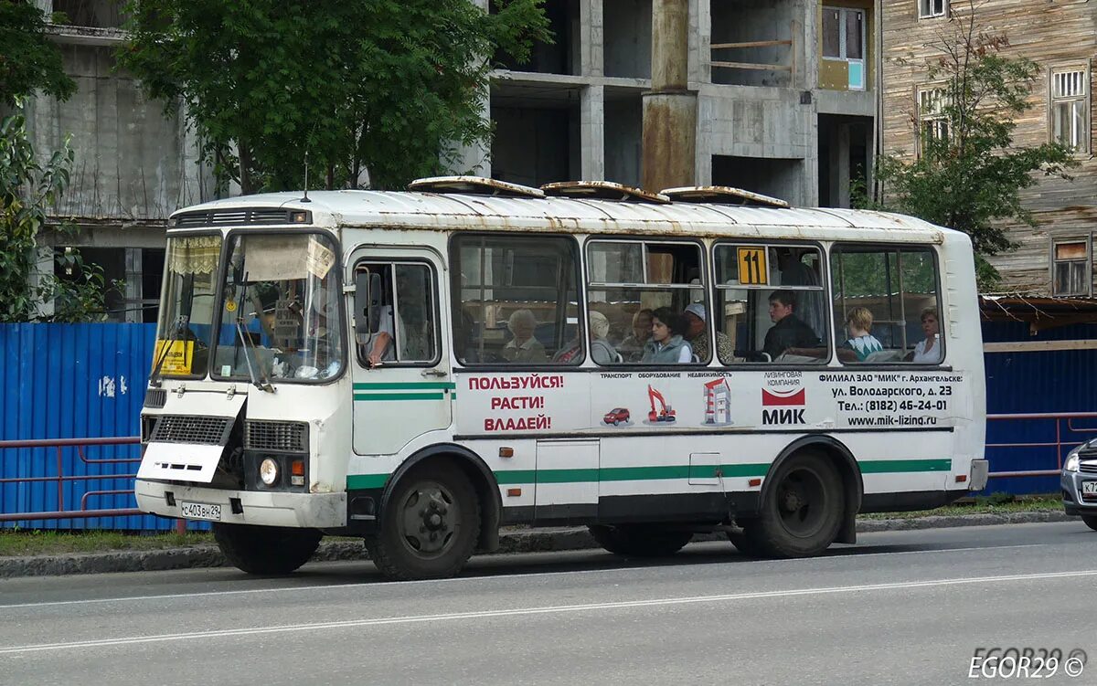 Транспорт архангельск автобус. Автобус ПАЗ 32051. ПАЗ 32051 Модимио. ПАЗИКИ В Архангельске. ПАЗ 32051 Модимио наши автобусы.