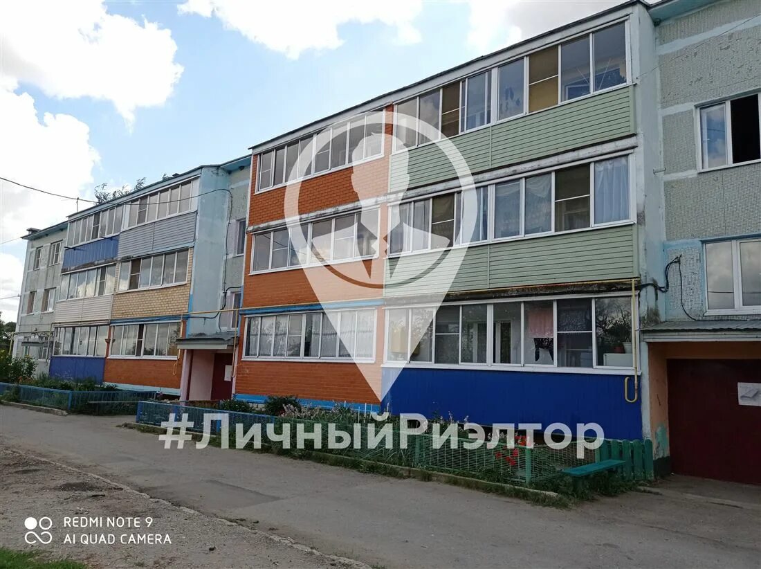 Электричка кораблино рязань. Учхоз стенькино рязанская. Пос учхоза стенькино рязанская. Расписание учхоза стенькино рязань. Учхоз стенькино рязанская.