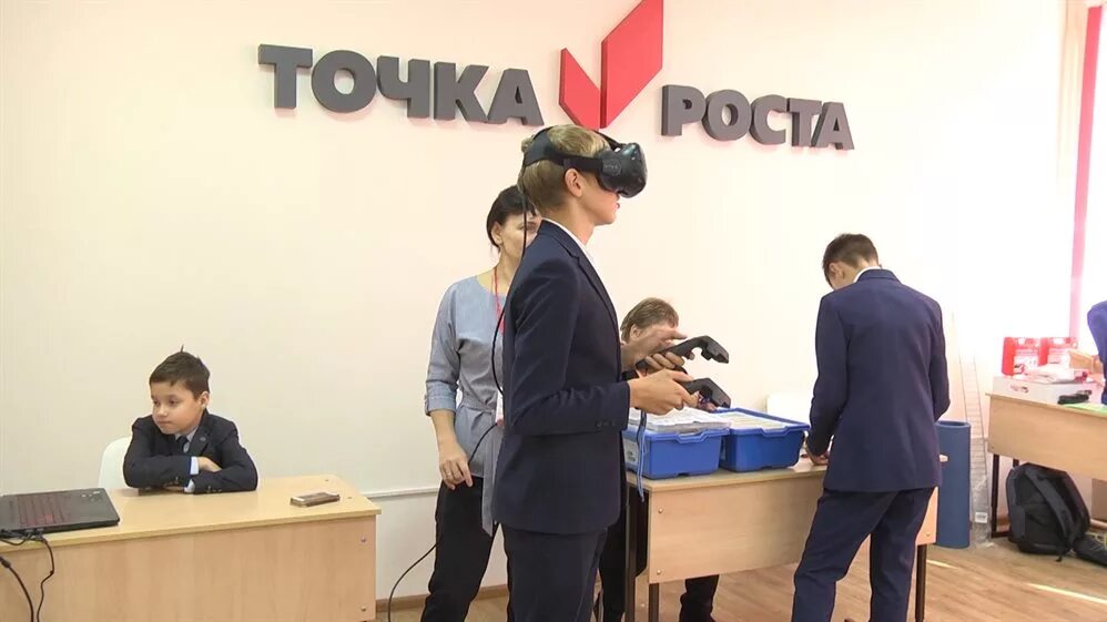 Образование в якутии. Учебный центр якутск. Компьютерные классы будущего. Фаворит учебный центр якутск. Якутск центр.