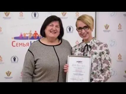 Семьи журналистов