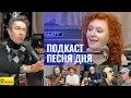 Кац музыка. Семён мордухович кац. Кац музыка. Сигизмунд кац композитор. Кац музыка.