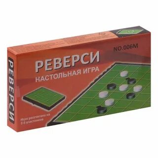Реверси игра