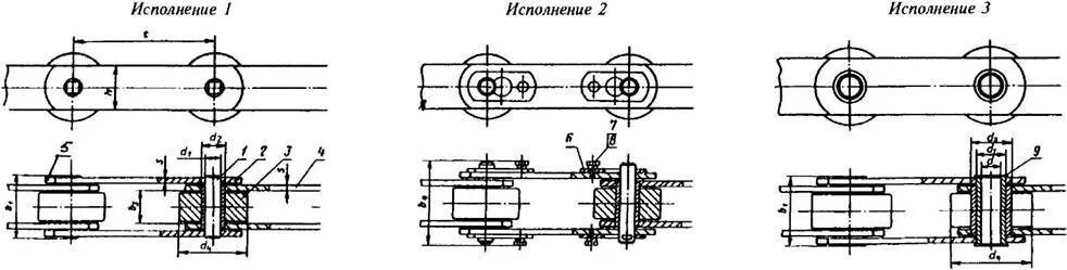 Цепь тип 3. Цепь пластинчатая м112-2-100-1 эскиз. цепь пластинчатая разборная чертеж. тяговые цепи пластинчатые схема. тяговая цепь чертеж.