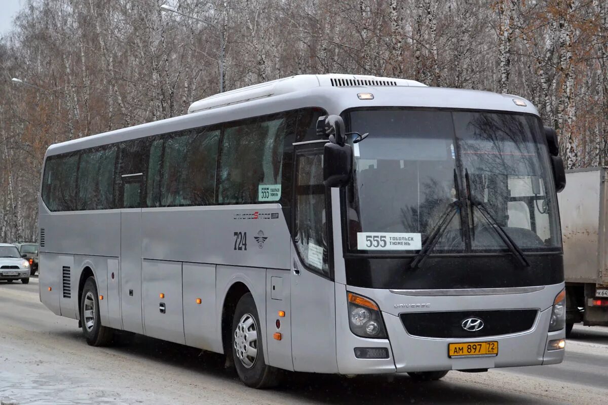 Междугородный автобус тюмень. Хайгер 6119 tq рестайлинг. Междугородный автобус тюмень. Междугородный автобус тюмень. Междугородный автобус тюмень.