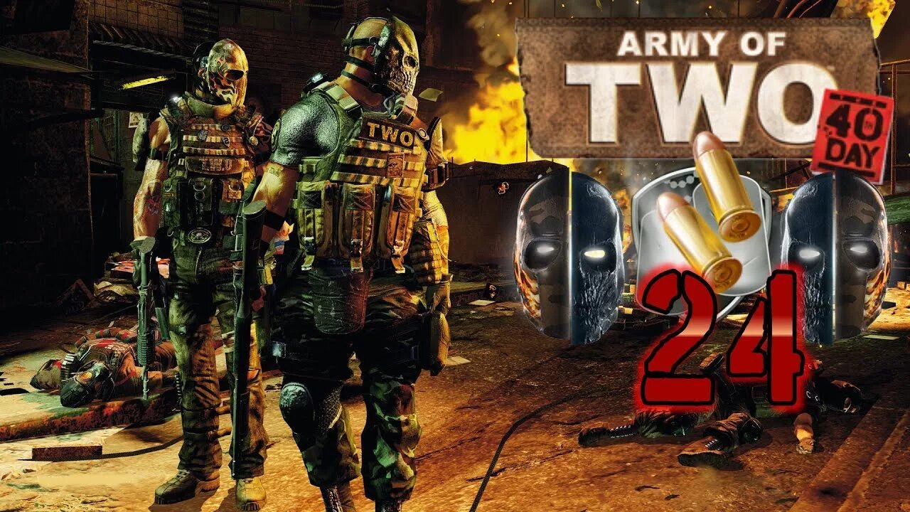 Army of two 2. Army of two: the 40th Day. Army of two 2008 Постер. Army of two: the 40th Day Тайсон.