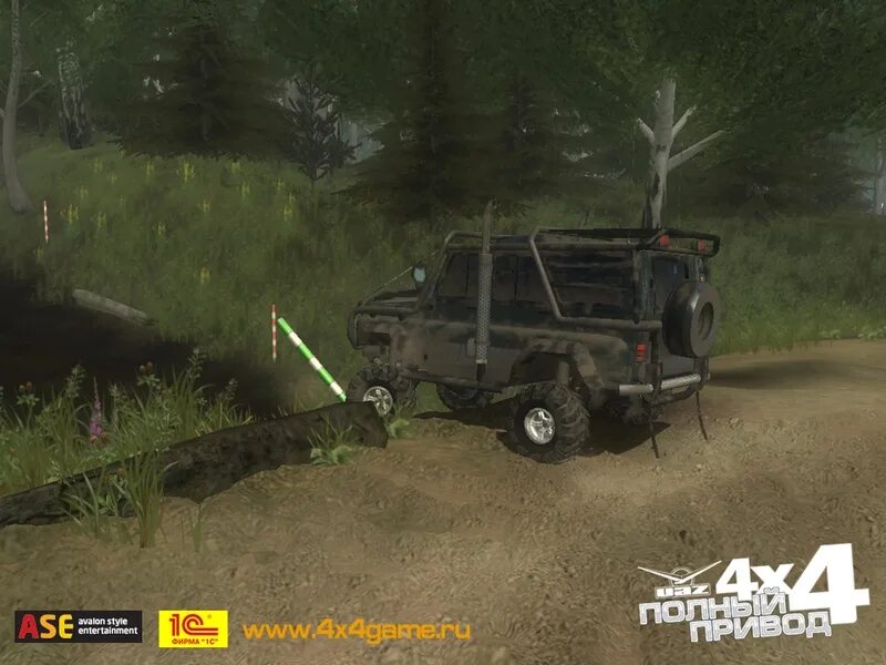 Uaz racing 4x4. Полный привод уаз 4x4 диск. Полный привод: уаз 4x4. Уаз 4+4. Полный привод: уаз 4x4.