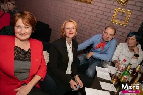 Выборгский клуб