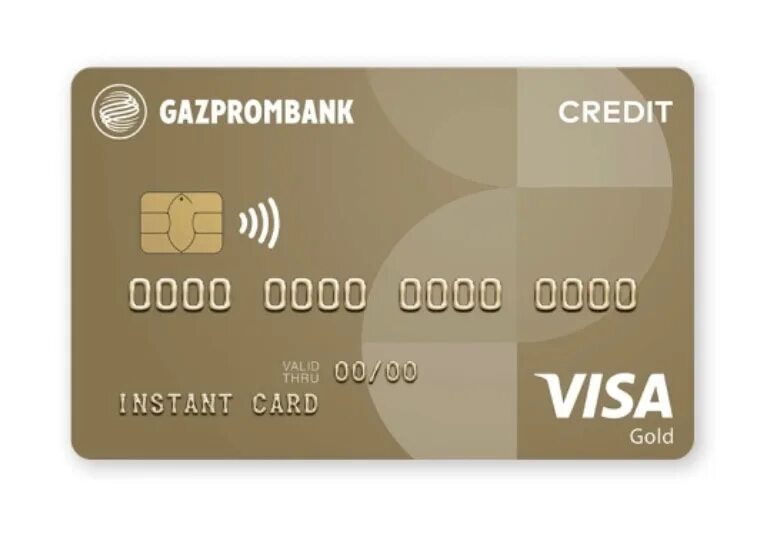 Газпромбанк visa. Газпромбанк карта. Visa Gold Газпромбанк. Газпромбанк - дебетовая «умная карта». Умная карта visa Gold.