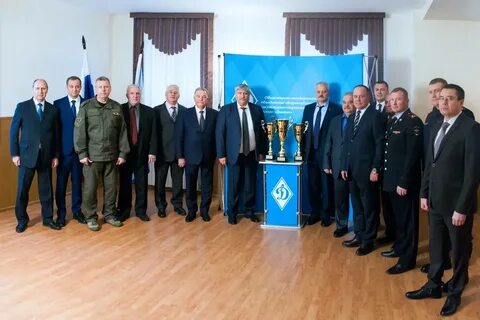 Региональная организация общества