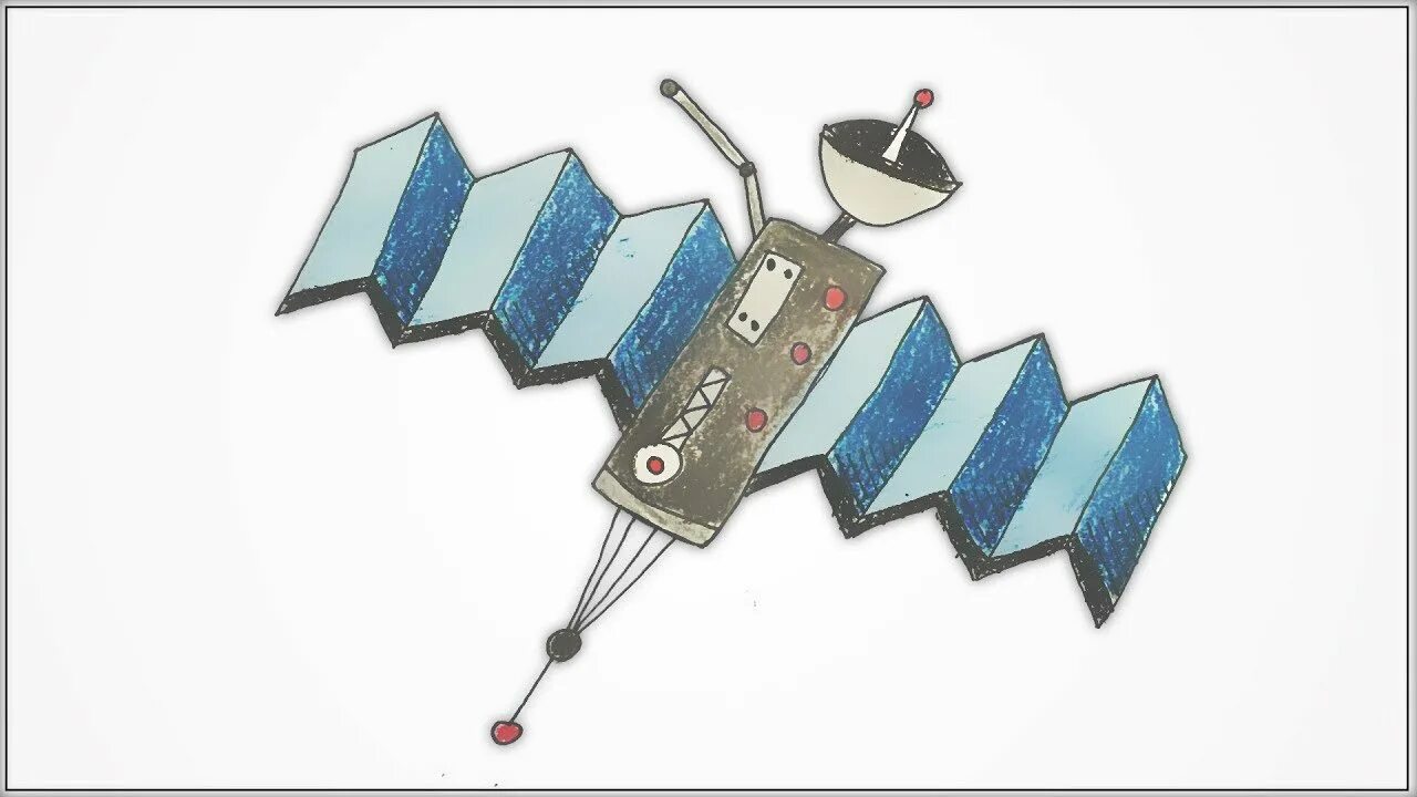 Рисунок спутника в космосе. Спутник нарисовать. Рисунок спутника легко. Спутник для срисовки. Космический аппарат рисунок.