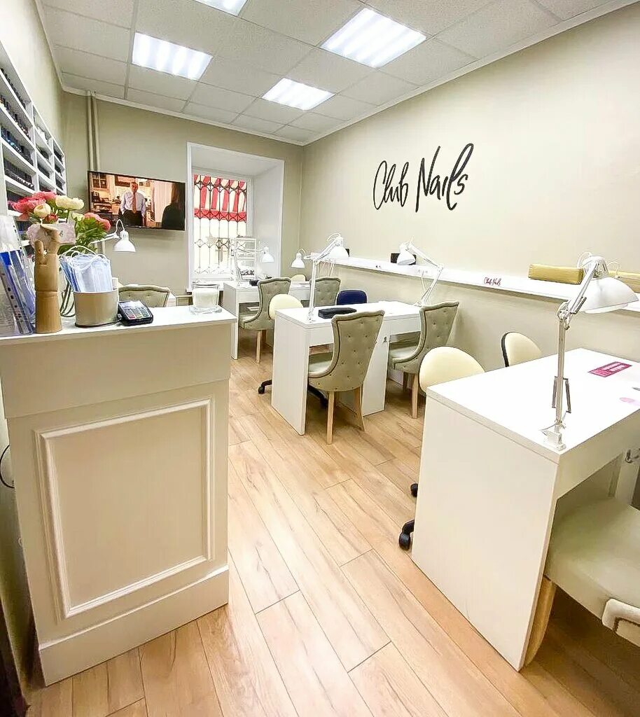 нейл москва. салон маникюра котельники. Paris nail спб школа. Nails. A.