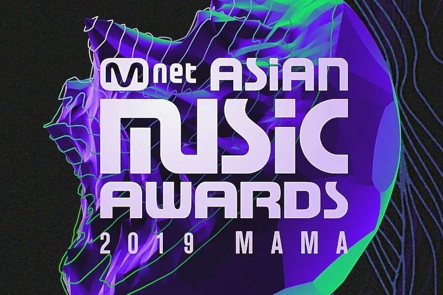 Music awards poster. Mnet asian music awards (mama). Mama awards. Mnet asian awards. Bts mama 2022.
