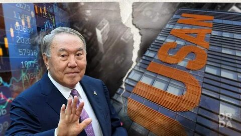 Jusan нерезидент