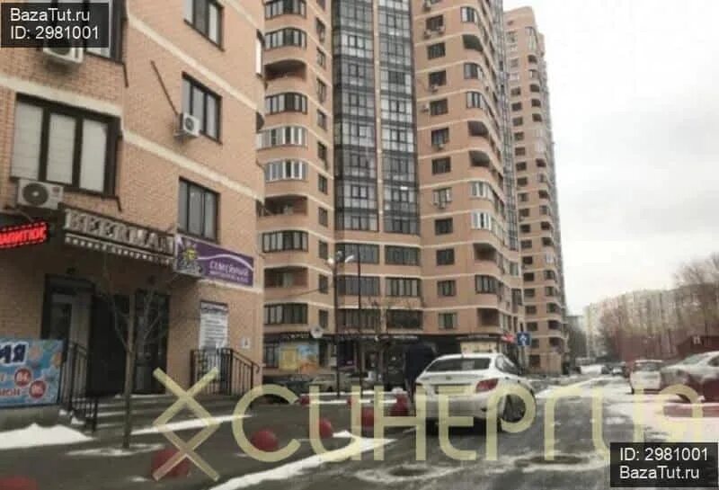 Пацаева 9/1. Пацаева 1 диспансер. Пацаева 9/1. Пацаева 16/1 ростов на дону. Кондитерская натальи соловьевой ростов-на-дону.