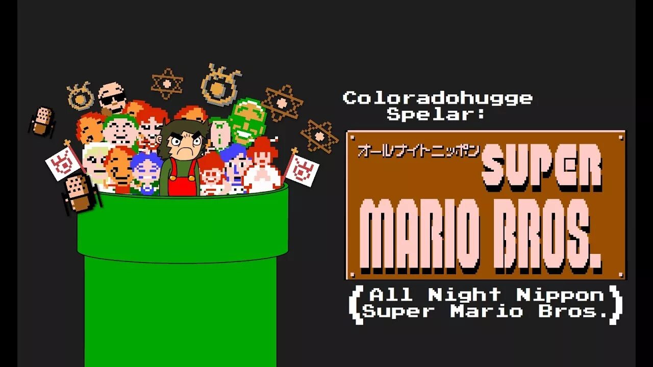 All night nippon. Super mario 2 sega. Super mario 2 sega. All night nippon super mario bros. Марио брос ол найт нэппон.