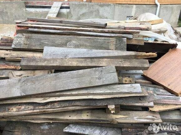 Дрова отходы доски. Доски даром самовывоз. Доска самовывоз. Доска самовывоз. Доска самовывоз.
