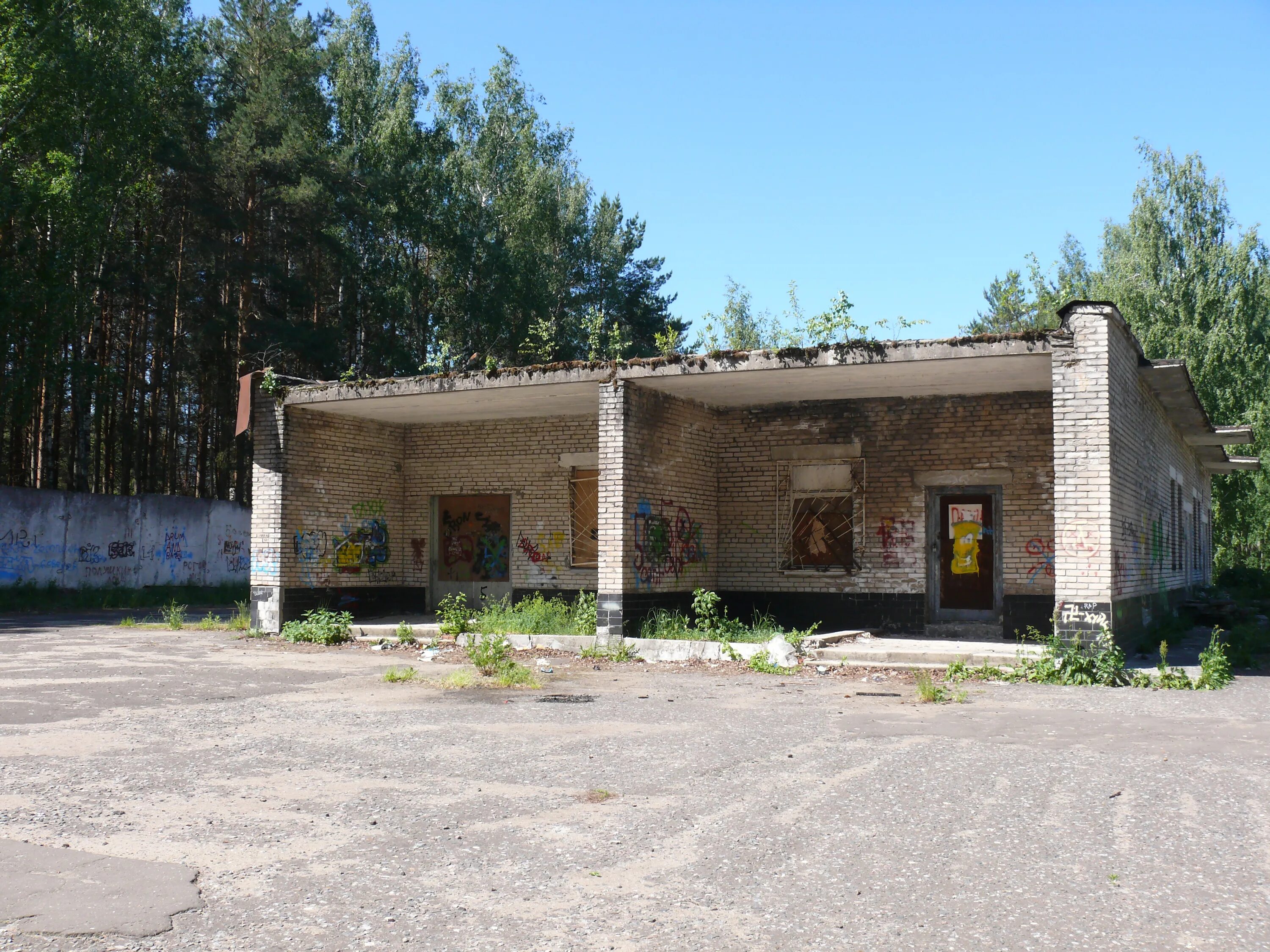 Морг г истра телефон. Коломна-1 городок Сосновый Бор. Морг Бор Нижегородская область. Морг Сосновый Бор Ленинградская область. Военный городок Сосновый Бор Коломна.