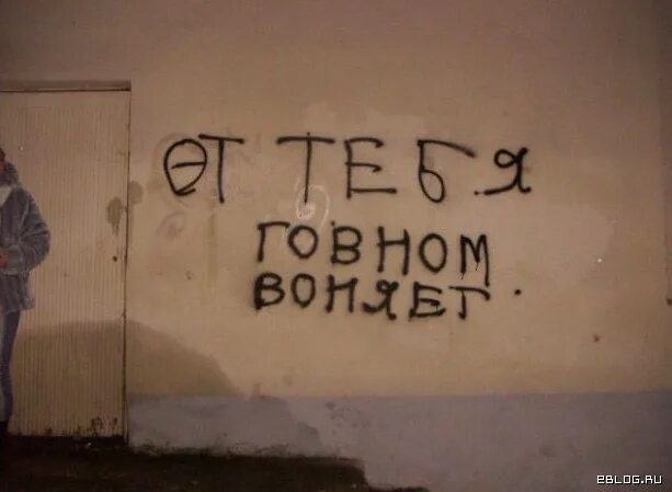 любимый какашка