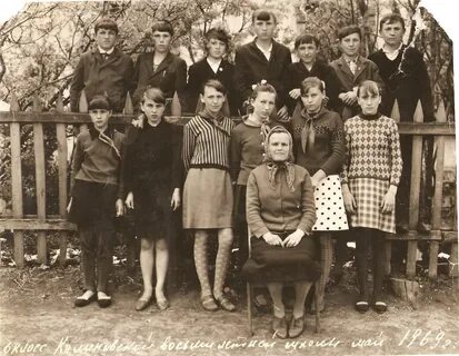 Школа 1971 годов