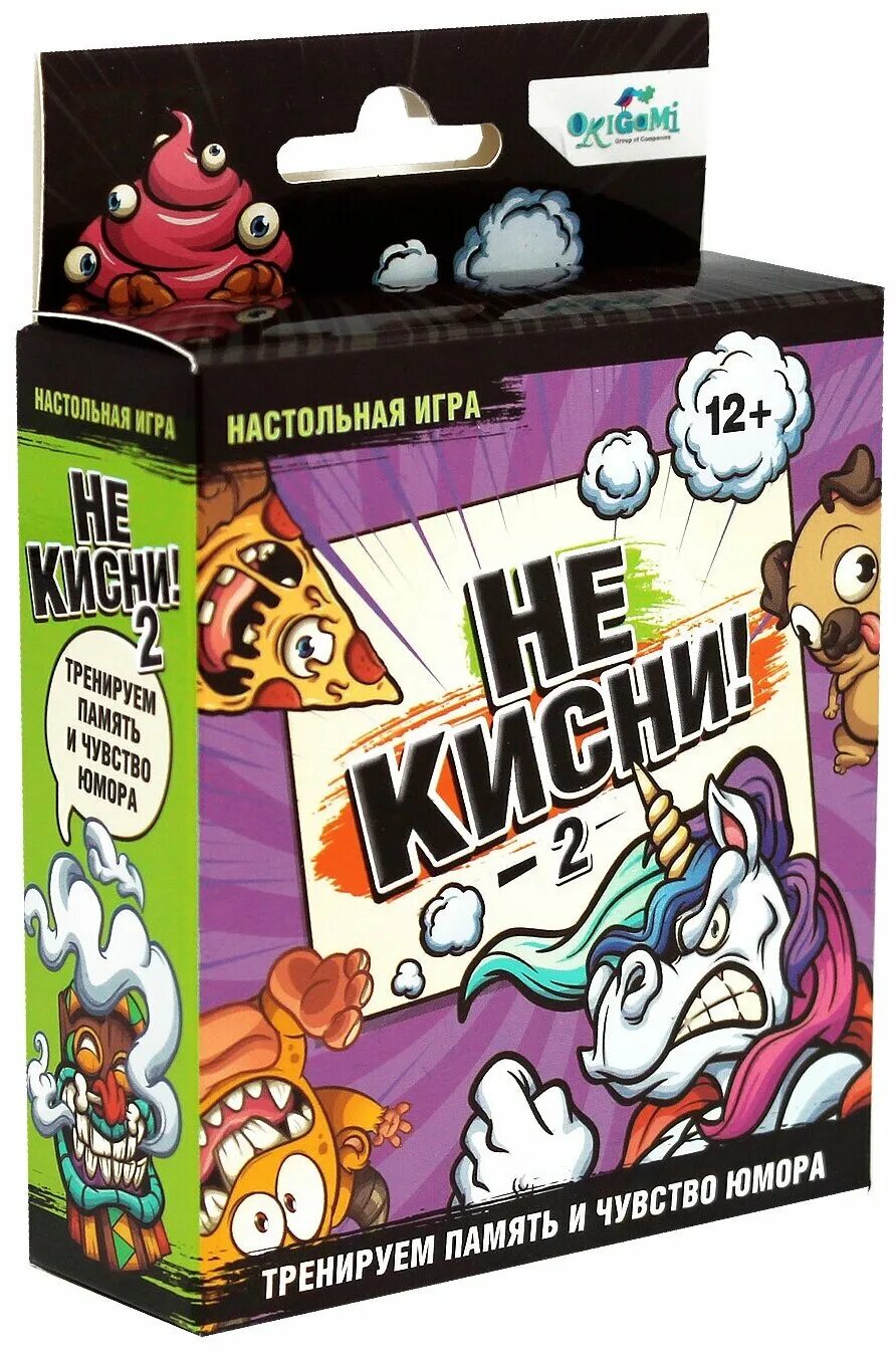 настольная игра не кисни 05337. настольная игра "не кисни!". интуиция в ассоциациях игра. настольная игра "не кисни!". игра не кисни.