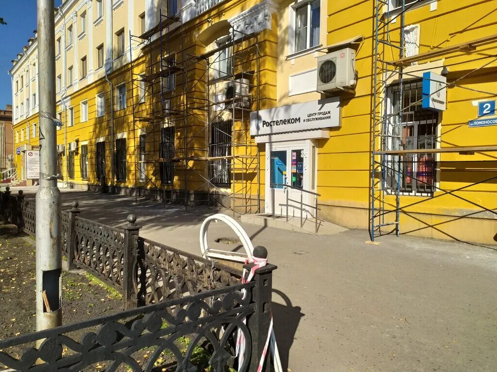 кабельное телевидение кузнецк. кабельное телевидение кузнецк. номер телефона кабельного. кузнецкий дом медиа. карла маркса 3 караганда.