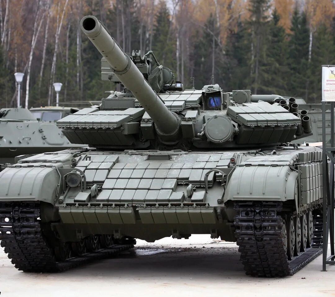 Т 65 б. Т64бвм. Т64 танк. Т 64. Т-64б1м.