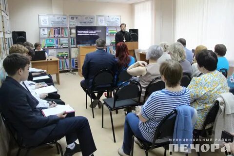 Дети конференции защита