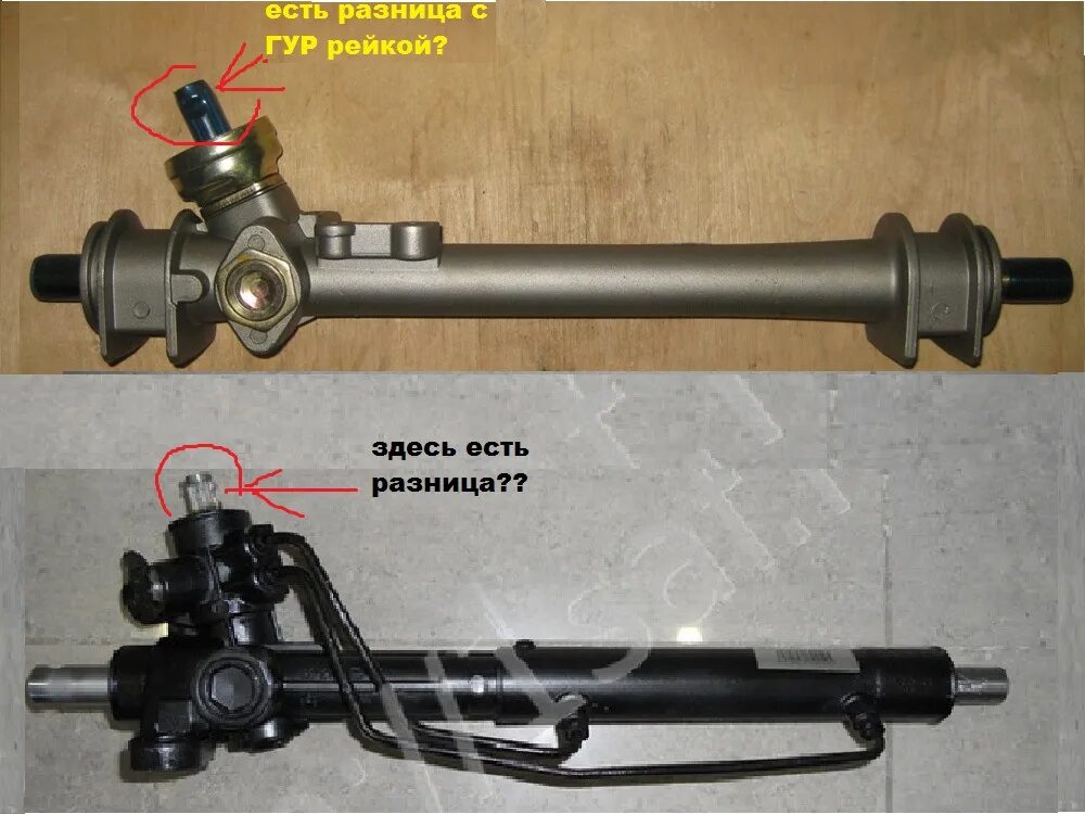 Рулевая рейка фольксваген пассат б3. Шлицы рейки Пассат б3. Рулевая рейка Пассат б3 шлицы. Фольксваген б3 рулевая рейка. Рейка Пассат б3 с ГУР.