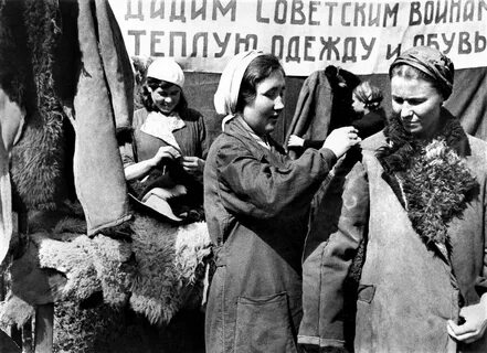 Жизнь трудового народа