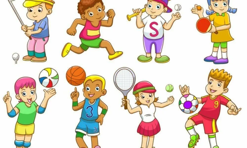 Дети занимаются спортом картинки. Летний спорт для детей. Спортивные игры рисунок. Спортивные рисунки для детей. Спорт для дошкольников.