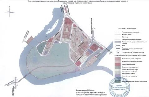 Площадь затона