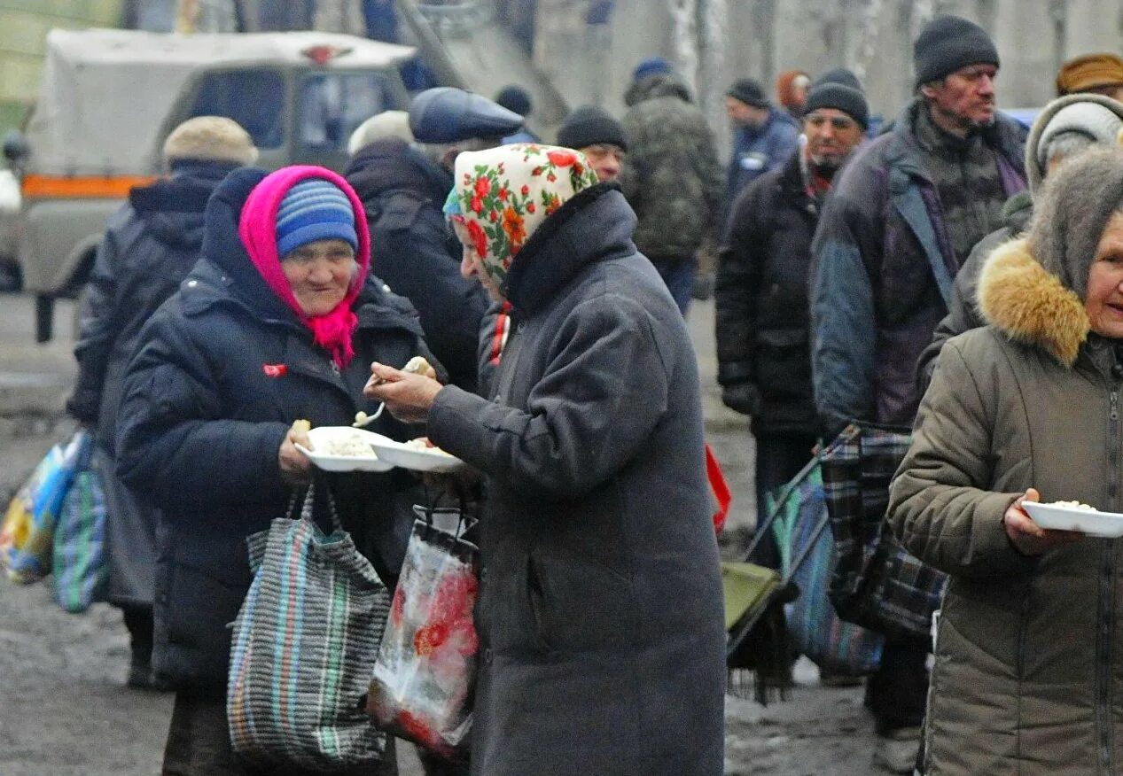 Пенсионеры Украины. Украина бедные пенсионеры. Украинские пенсионеры нищета. Пенсионеры Донбасса.