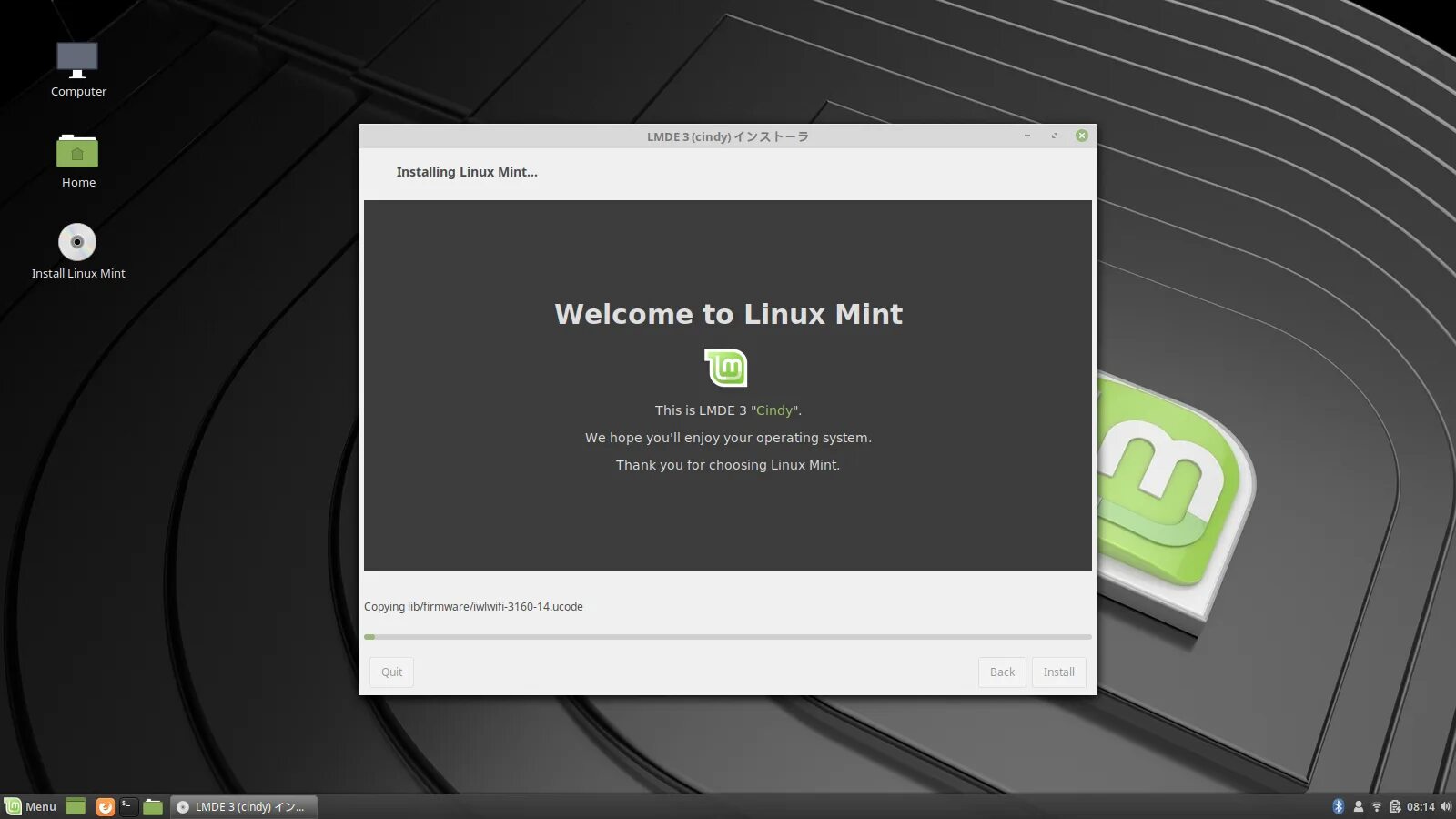 Минт LMDE. Linux Mint LMDE. Linux Mint LMDE 3. Linux Mint Debian Edition (LMDE).