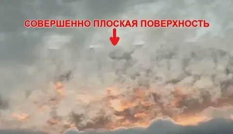 Облака индийский