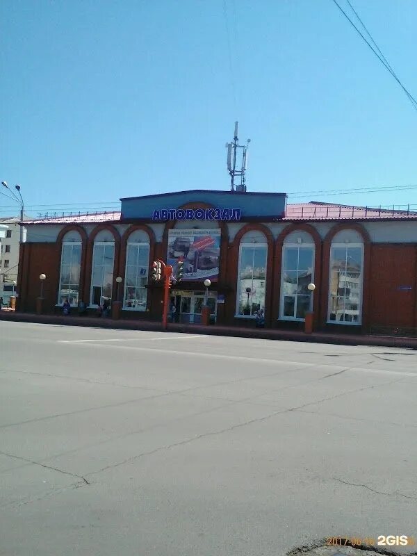 Автовокзал ленинск кузнецкий купить