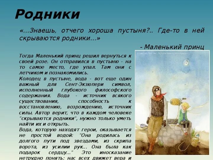 Мы приблизительно знаем отчего происходят телесные. Мы приблизительно знаем отчего происходят телесные