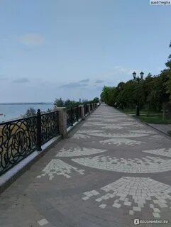 Ейск нет света сейчас