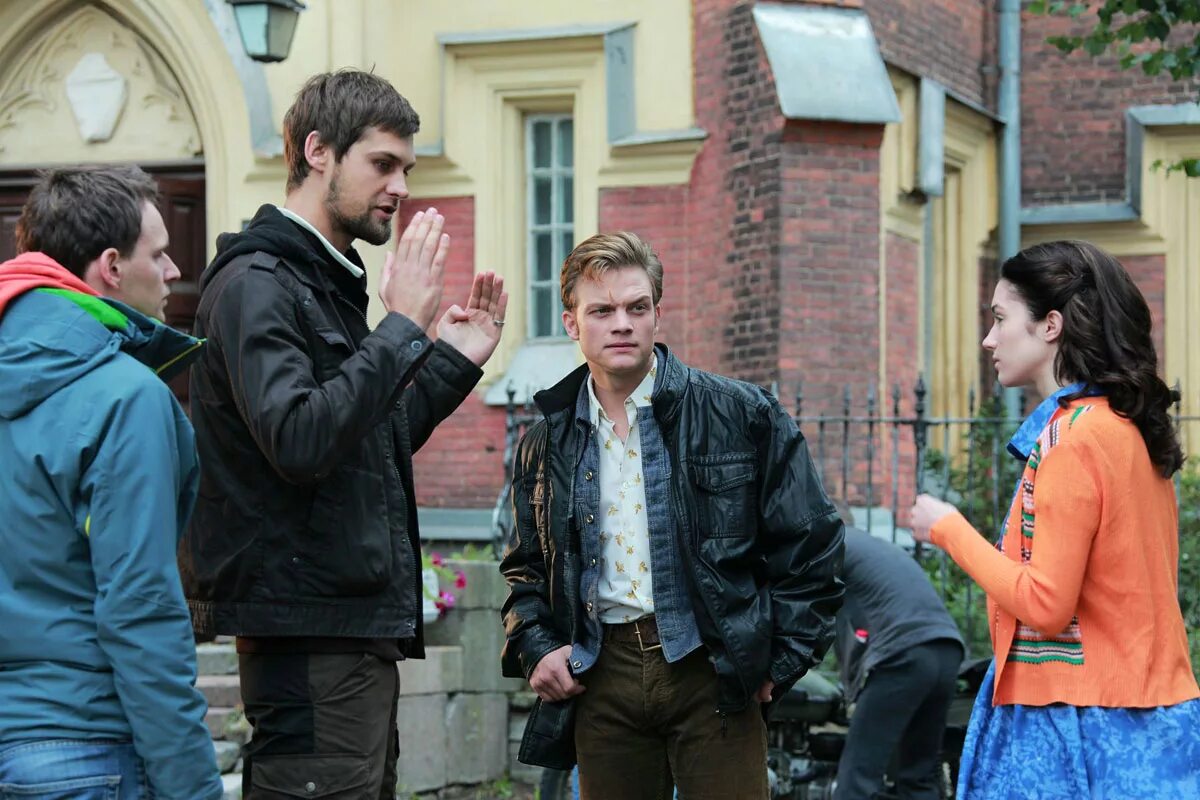 чем закончился 4 том