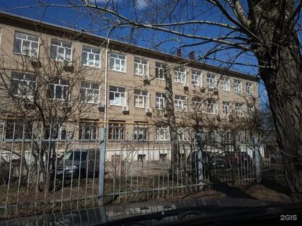 Новочеркасск 11
