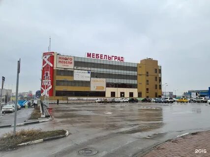 Малиновского 23