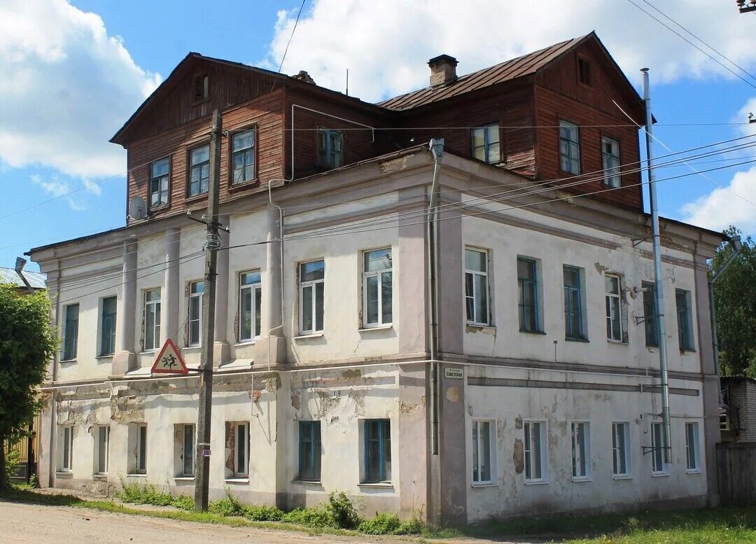 Галич дом. Галич костромская область. галич дом в костроме. галич свободы 19. торговый дом громовский галич костромская область.