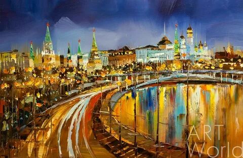 Г москва искусство