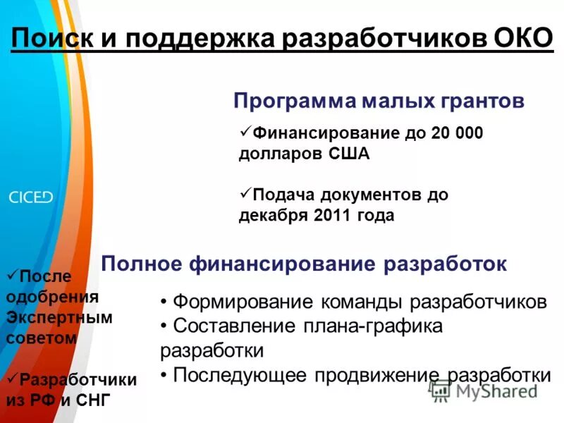 полевой многопрофильный госпиталь. полевой многопрофильный госпиталь.