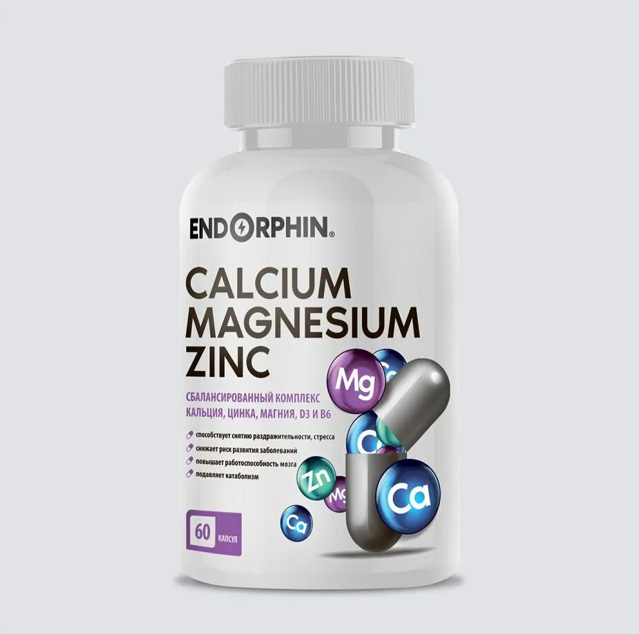 Витамины кальций магний d3. Magnesium b6 Endorphin. Calcium Magnesium Zinc d3. Endorphin витамины. Магний цинк комплекс.