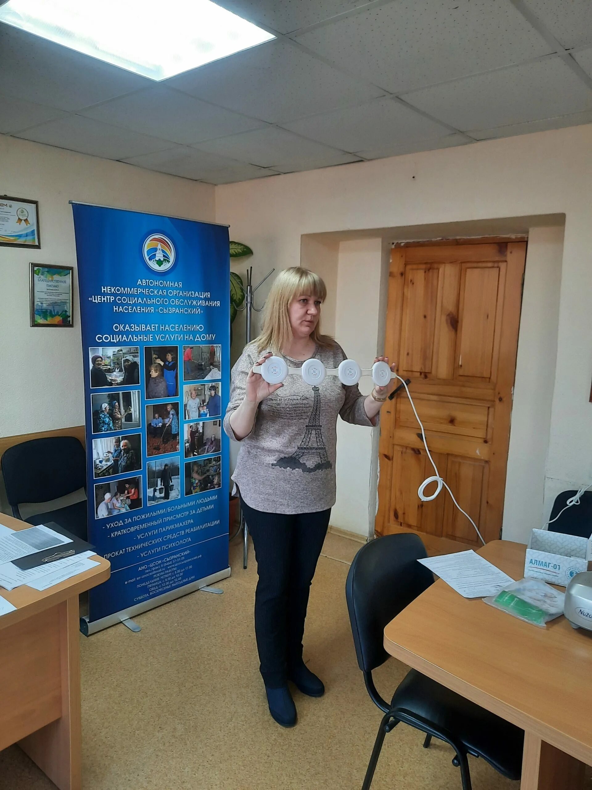 Учитель на курсах. Профессиональная подготовка педагога. Северо-западный центр повышения квалификации краснодар. Переобучение работников. Центр повышения квалификации сотрудников.