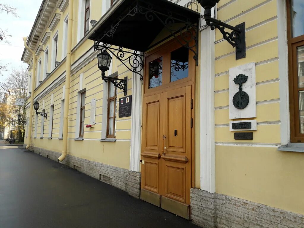 10 кронштадт. Кронштадт проспект ленина 36. кронштадт проспект ленина 18. ленина 33 кронштадт. кронштадт улица ленина 61.